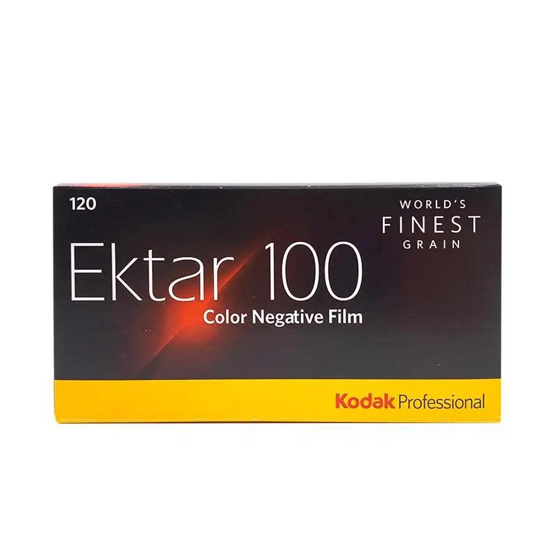 Kodak Ktar 100 120 ÷ װƼ ʸ, 120 ʸ ī޶ ISO 100,  ð: 12.2023